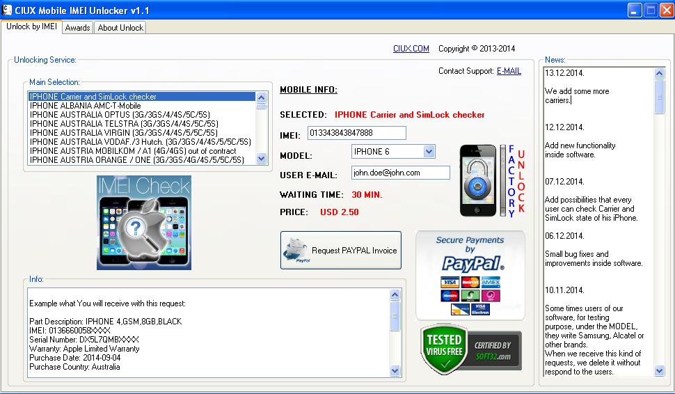 imei changer v102.zip free download