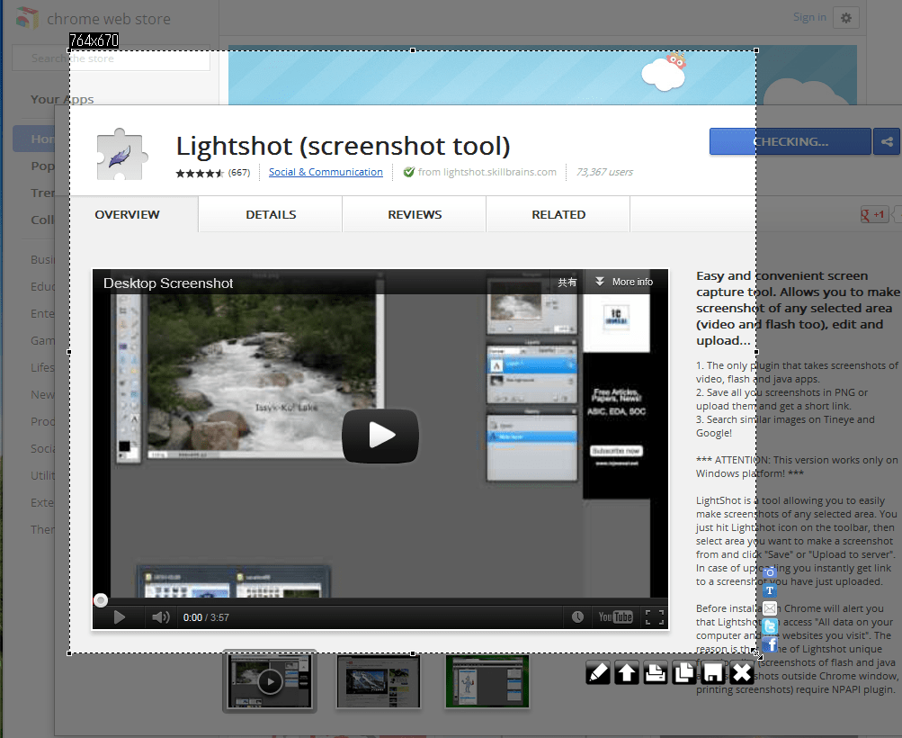lightshot download chrome