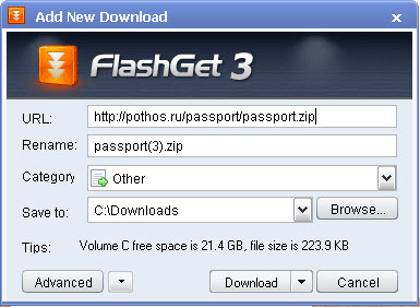 download with flashget