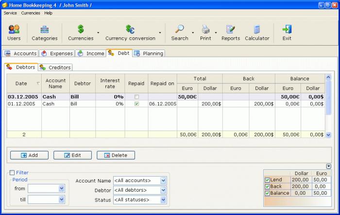 Abc accounting software free download download anydesk for personal use