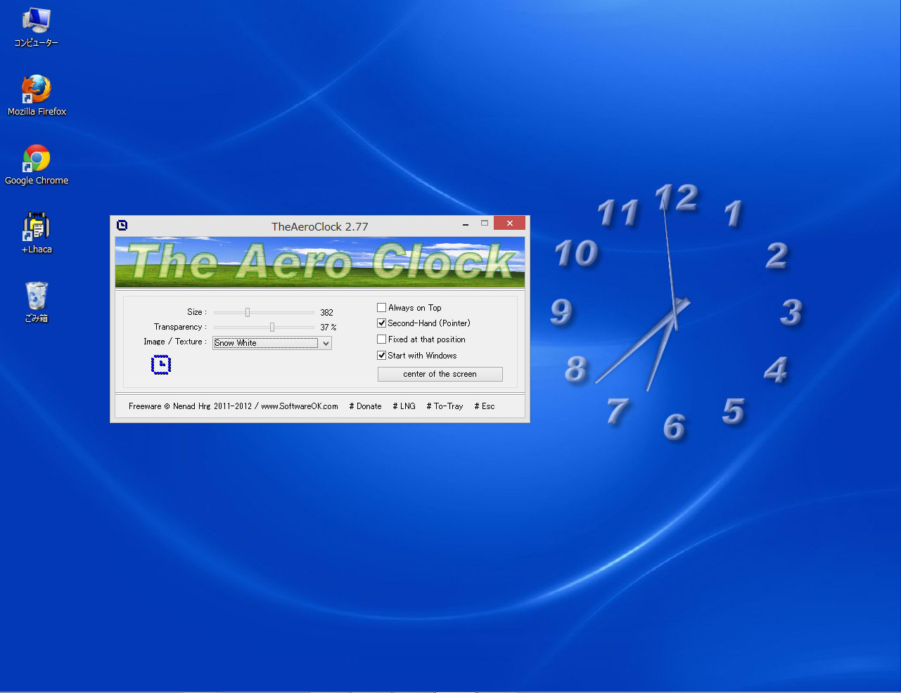 TheAeroClock 8.43 for windows download