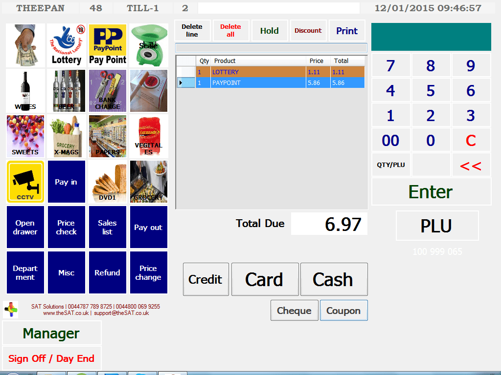 pos software download with crack