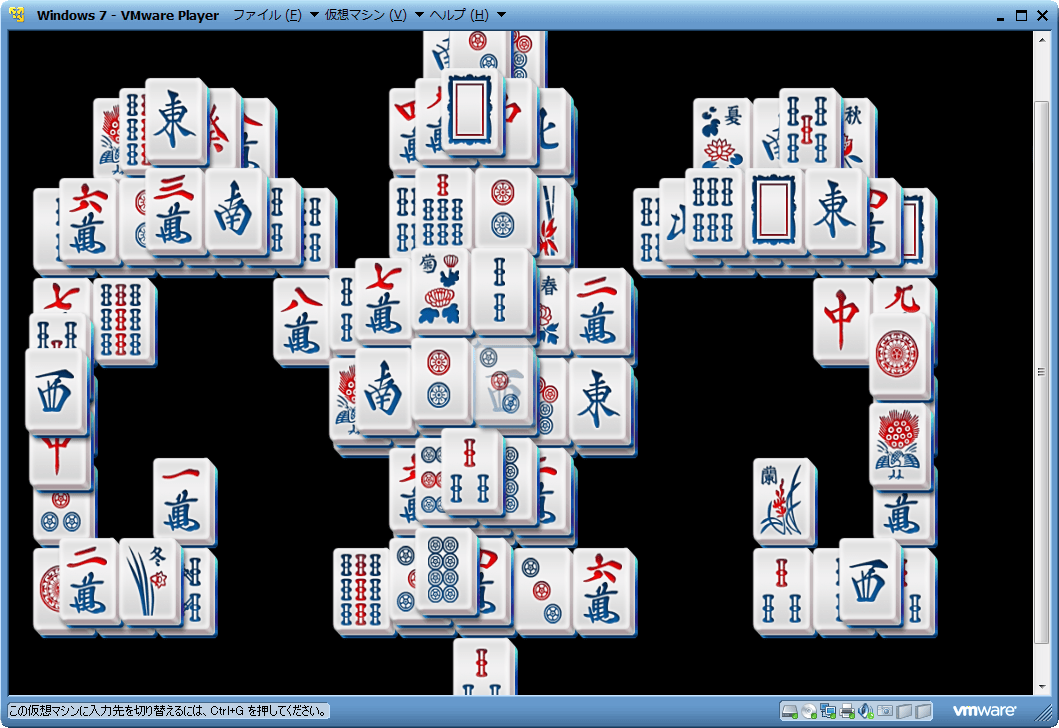 free Mahjong Deluxe Free