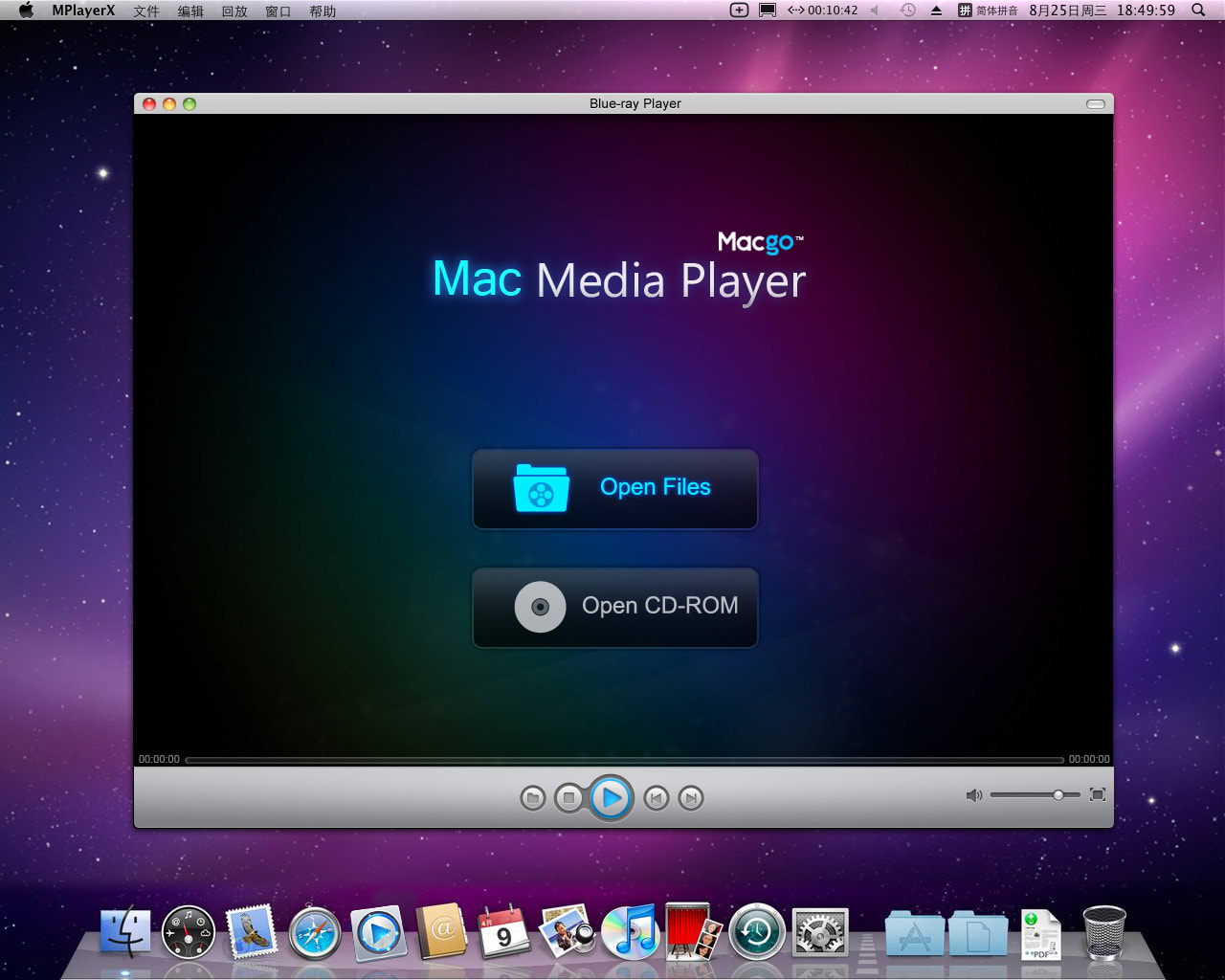 free media player mac download
