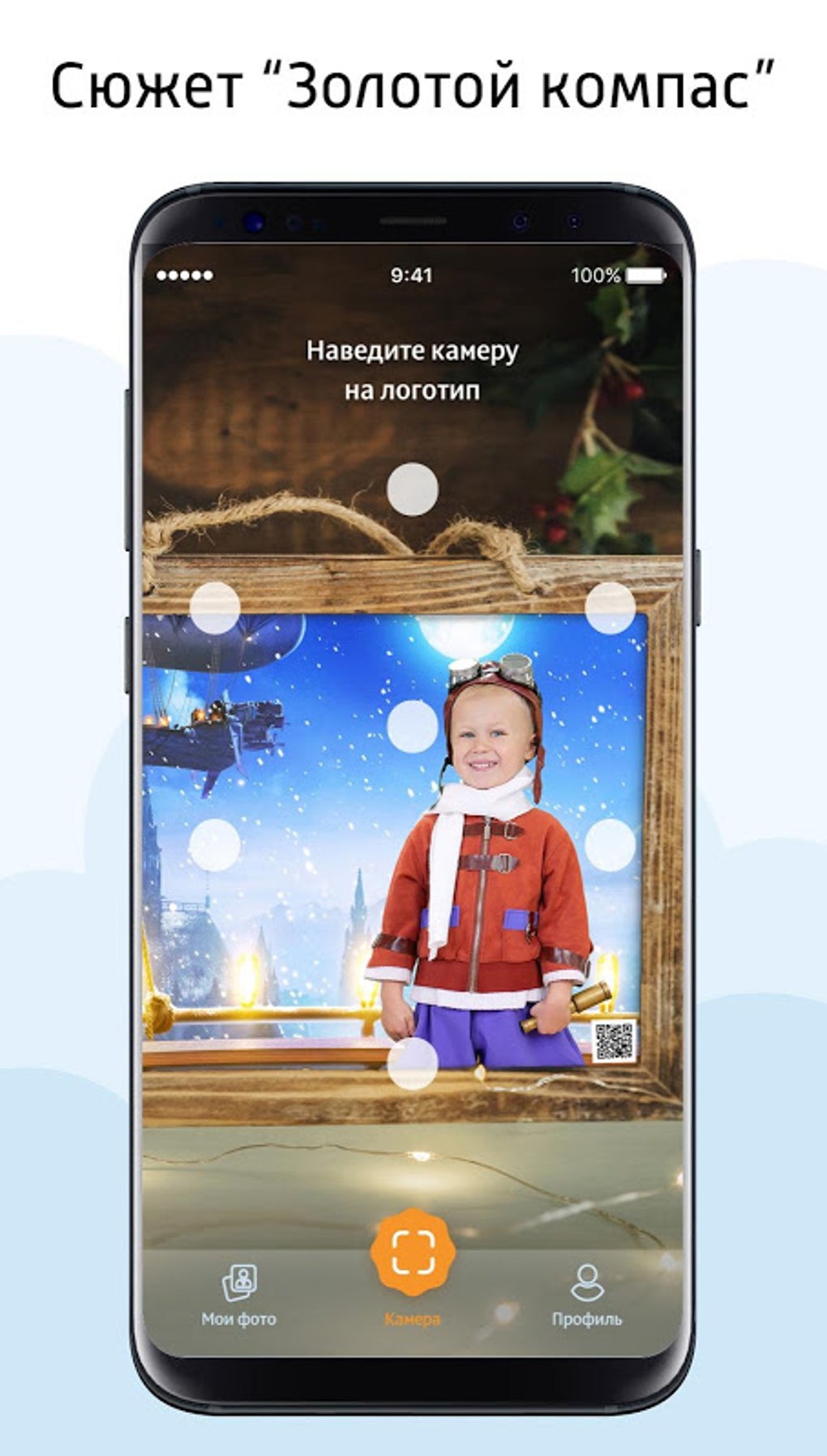 Креативик Фото Ру Личный Кабинет