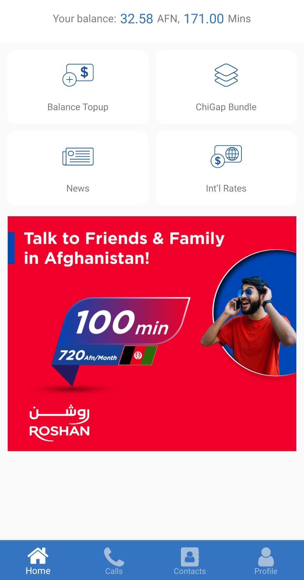 ChiGap For Android Download