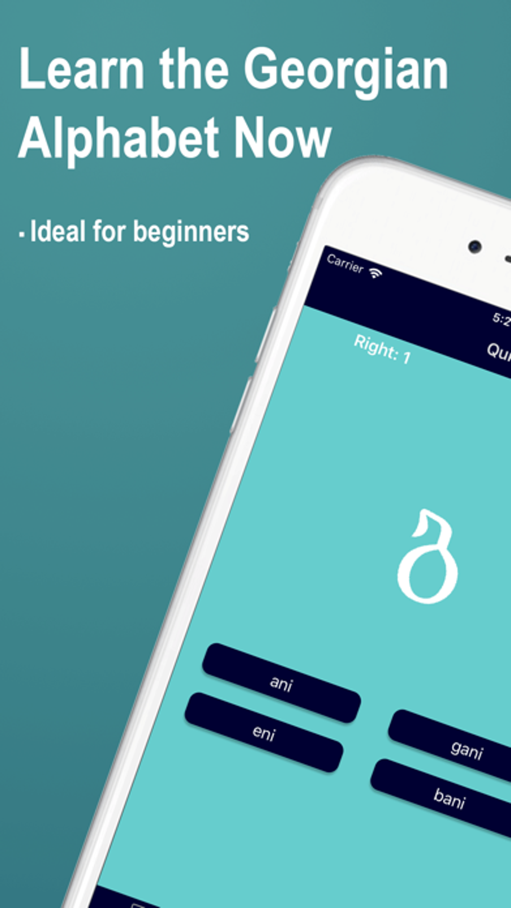 Learn Georgian Alphabet Now для iPhone — Скачать