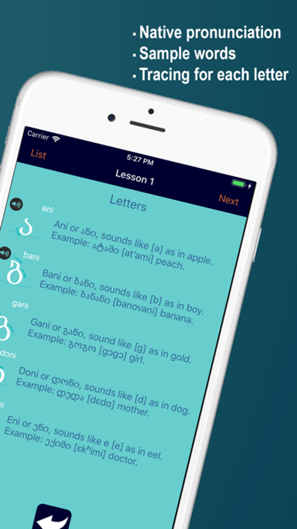 Learn Georgian Alphabet Now для iPhone — Скачать