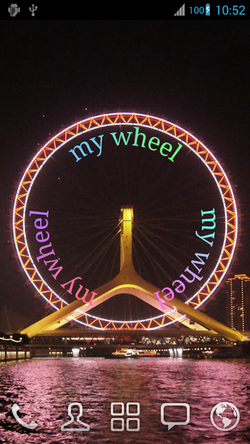 Rotate My Name Live Wallpaper APK for Android Download