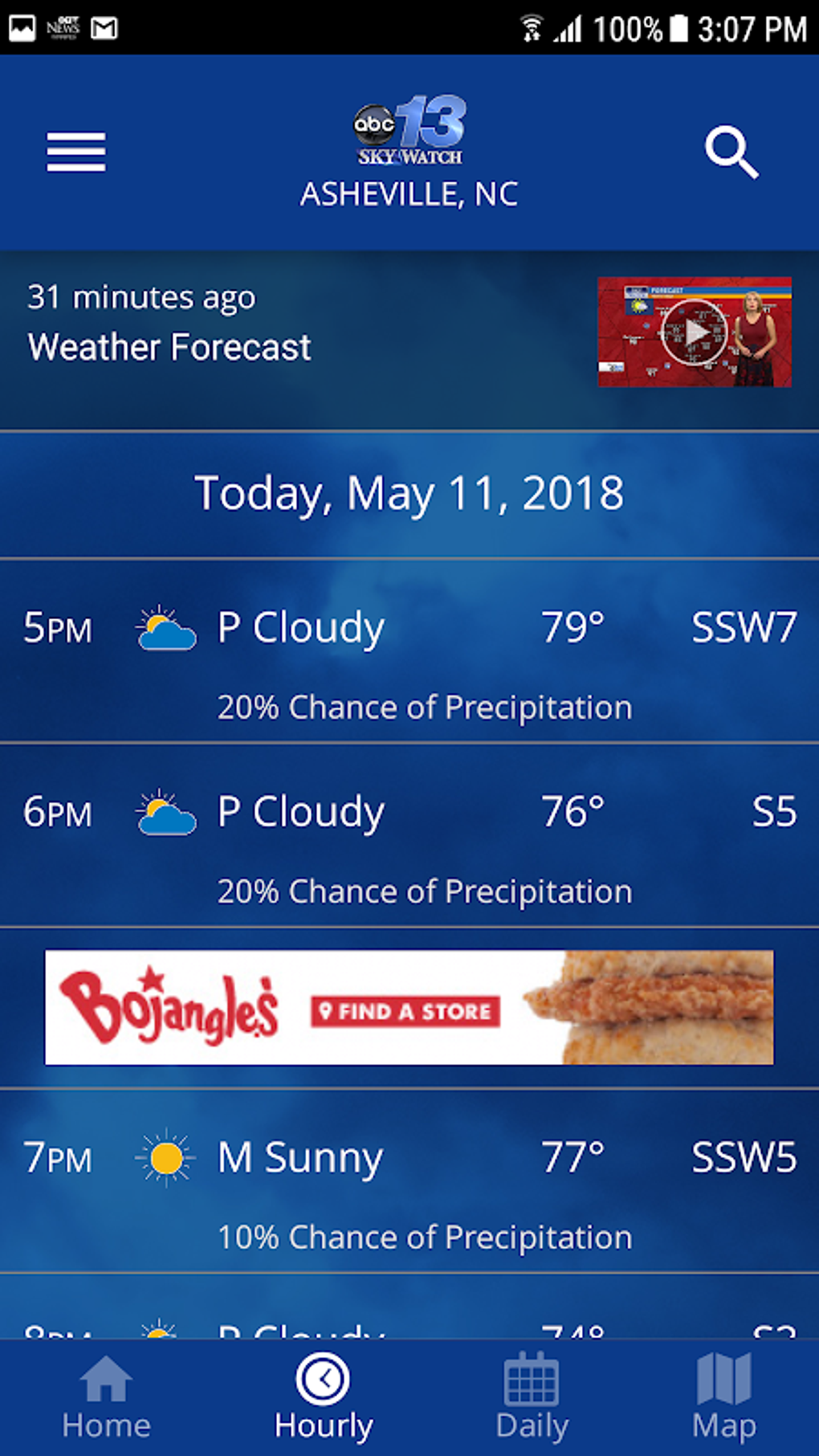 WLOS WX APK For Android Download WLOS WX APK For Android Download