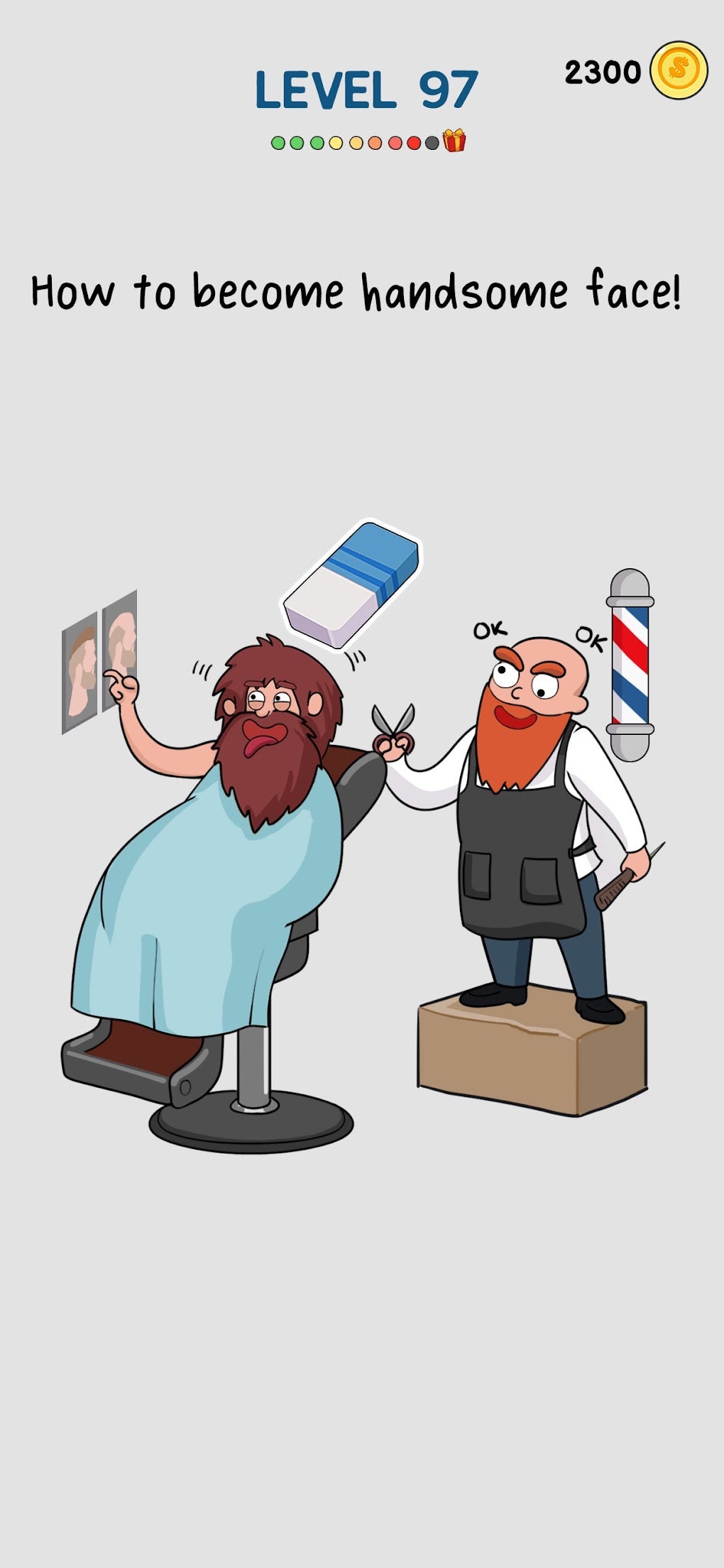 Erase Master for Android Download