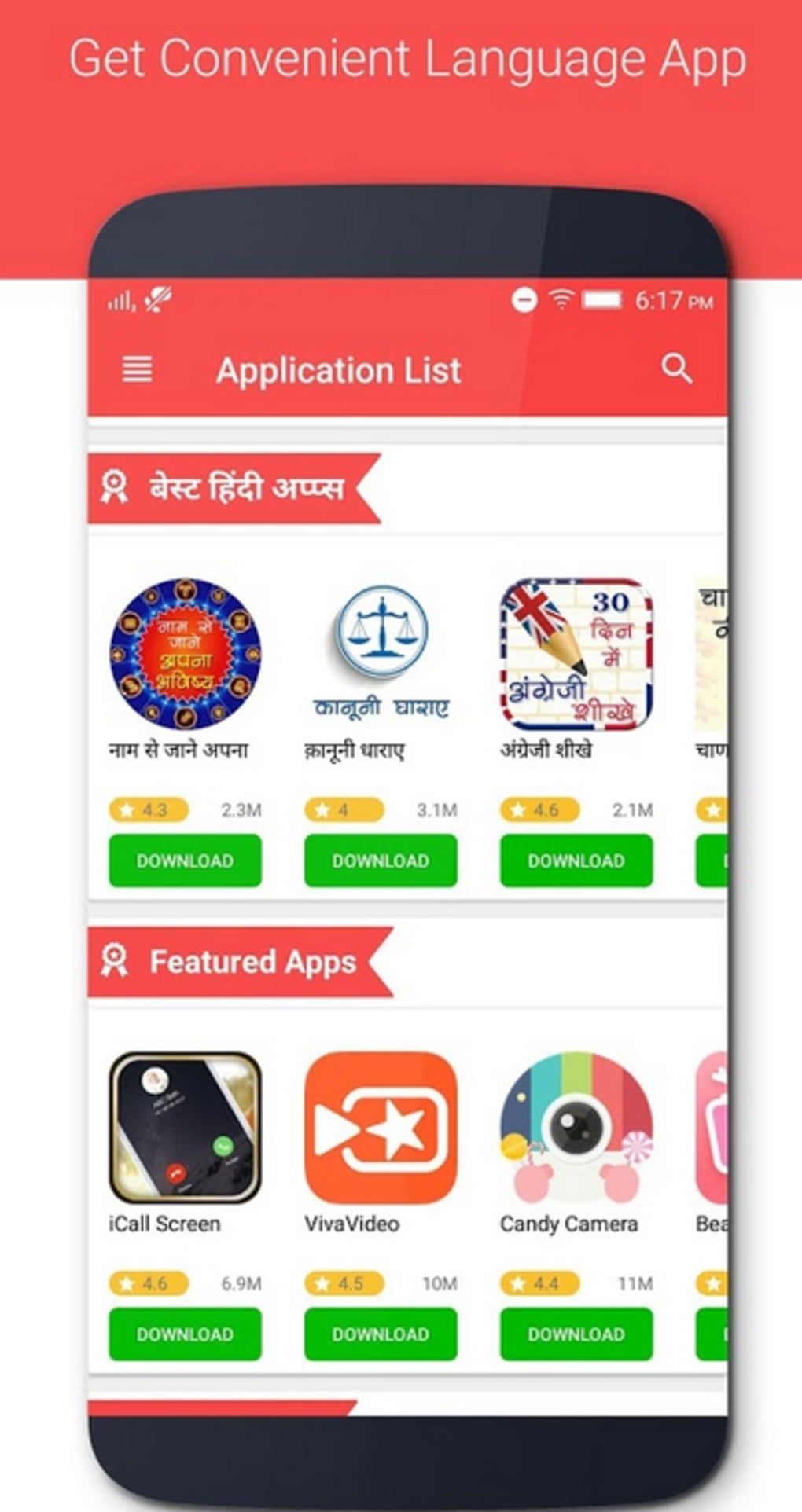 Jio Apps Store APK para Android - Descargar