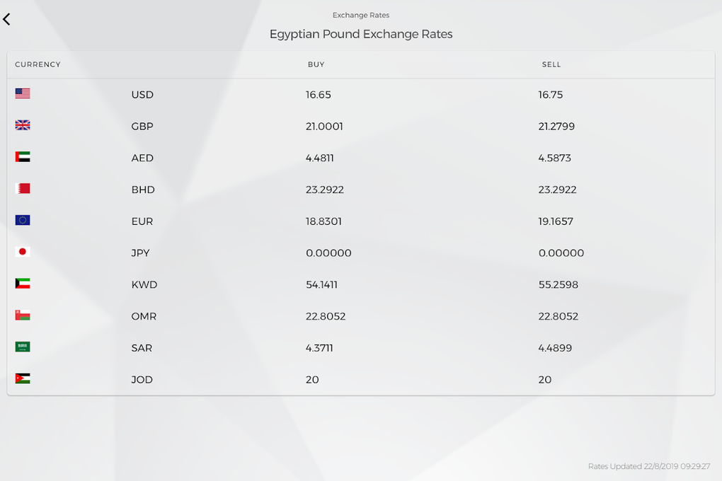 HDB Mobile Banking APK For Android Download