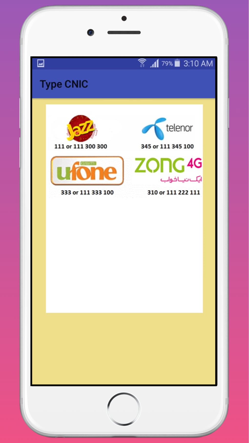 Android I in Find Sim Database Pakistan ndir Android i in find sim database pakistan ndir