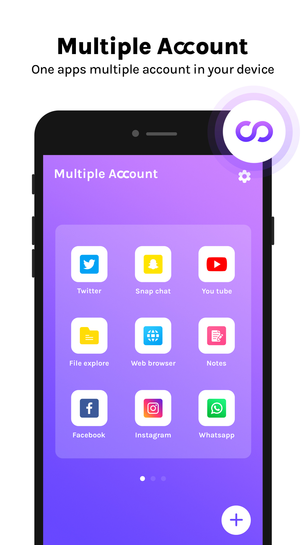 Dual Space Multiple Accounts لنظام iPhone تنزيل