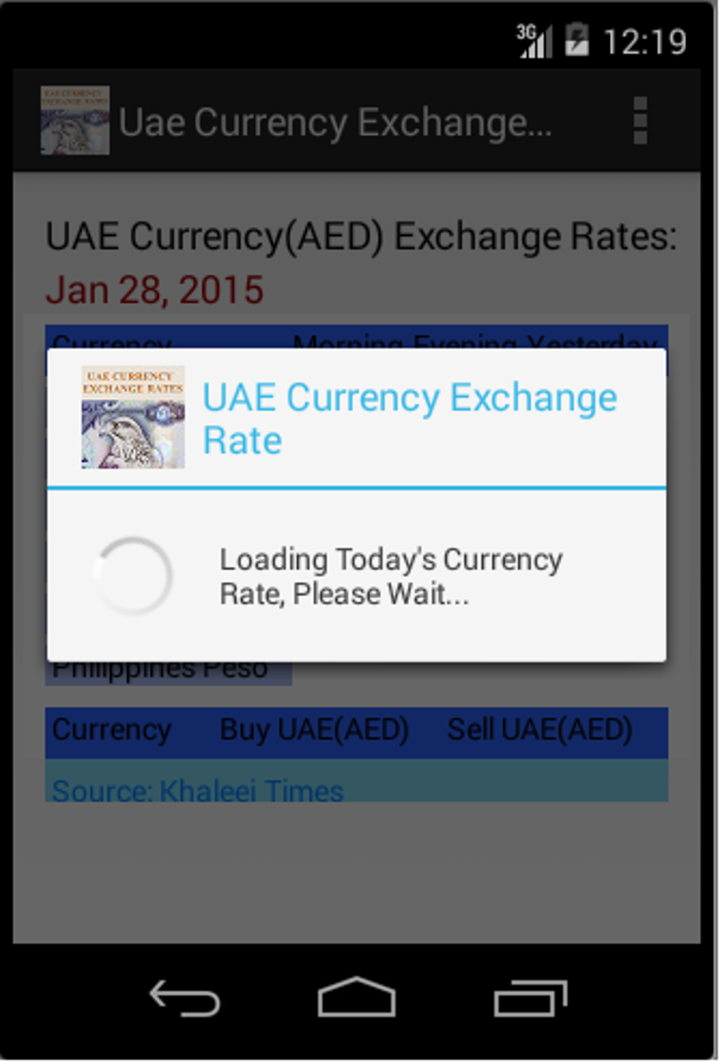 Android I in UAE Currency Exchange Rates ndir