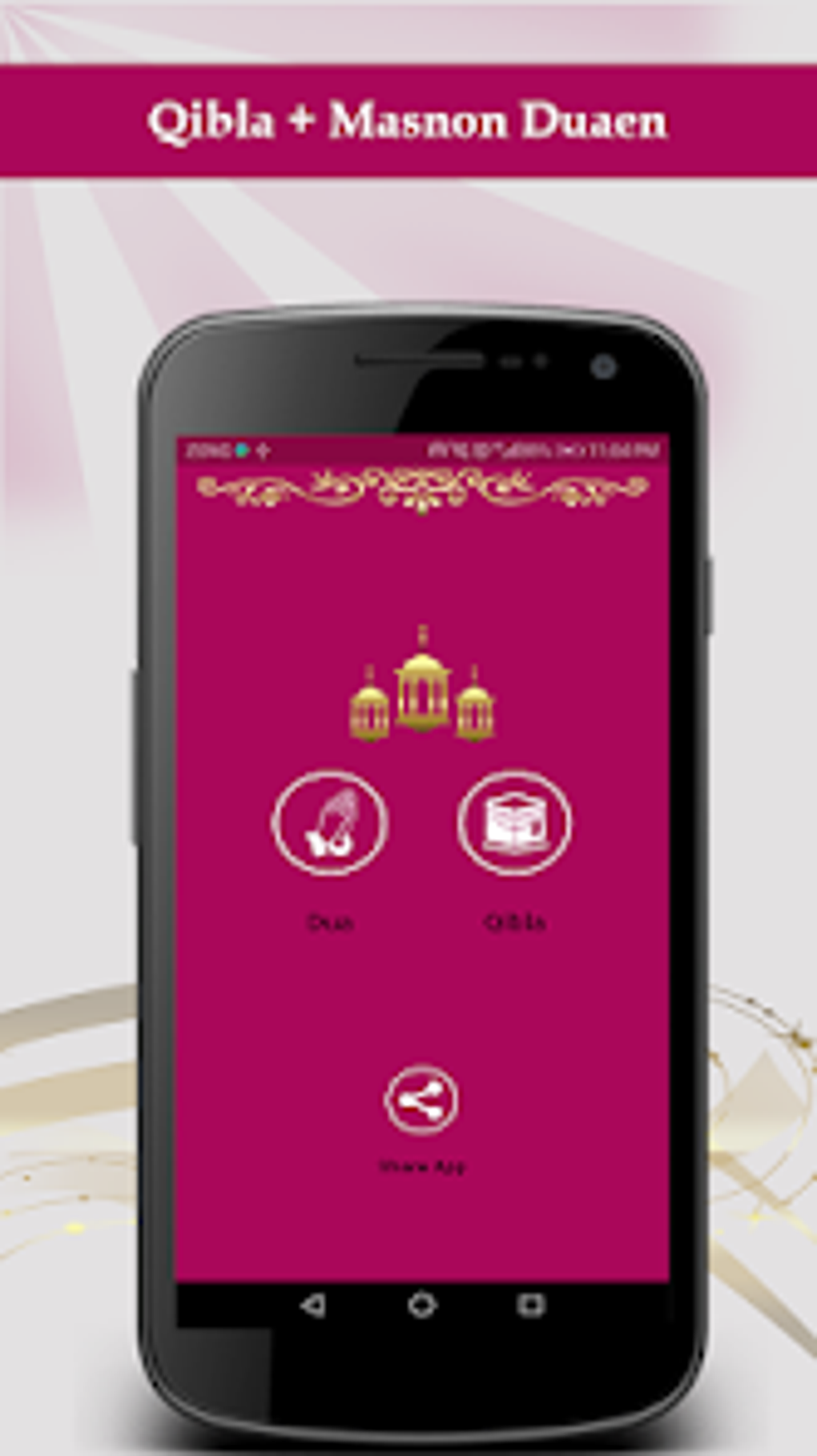 qibla-direction-finder-kaaba-for-android-download