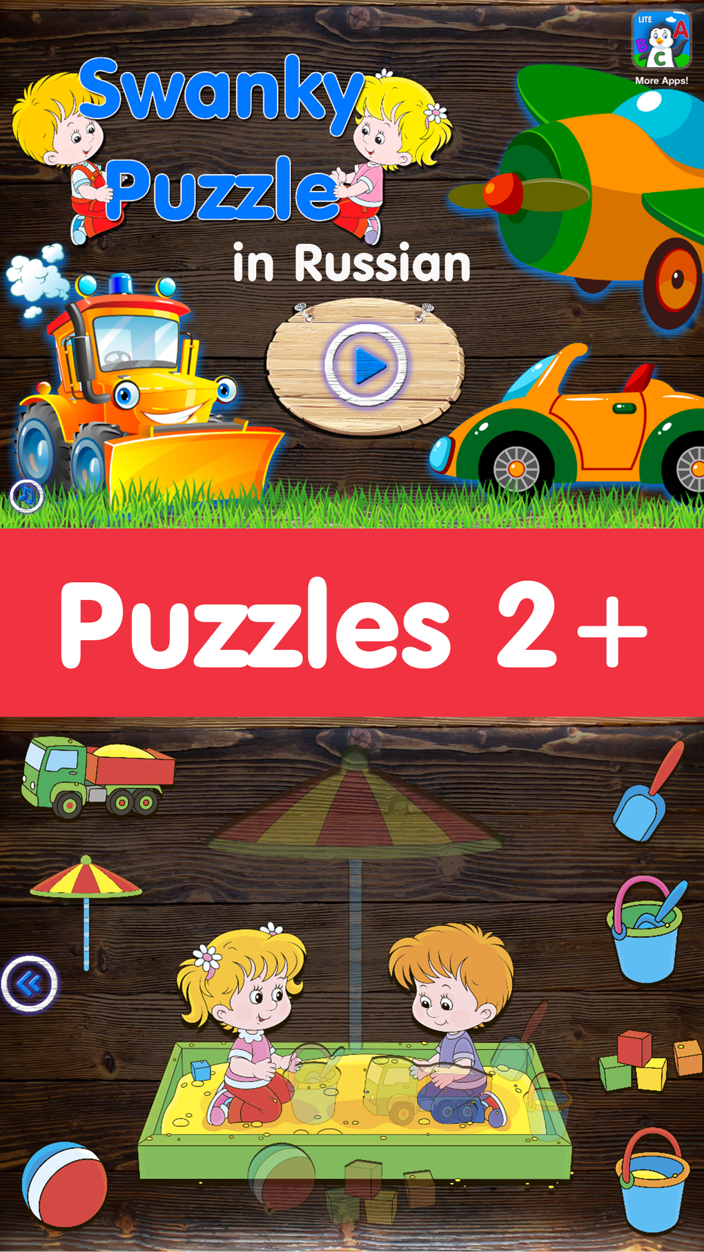 Educational Learning Puzzles For Iphone - Download