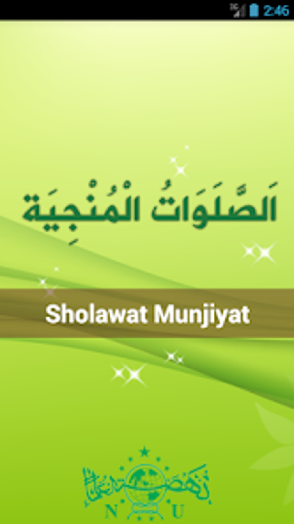 Android Için Sholawat Munjiyat - İndir