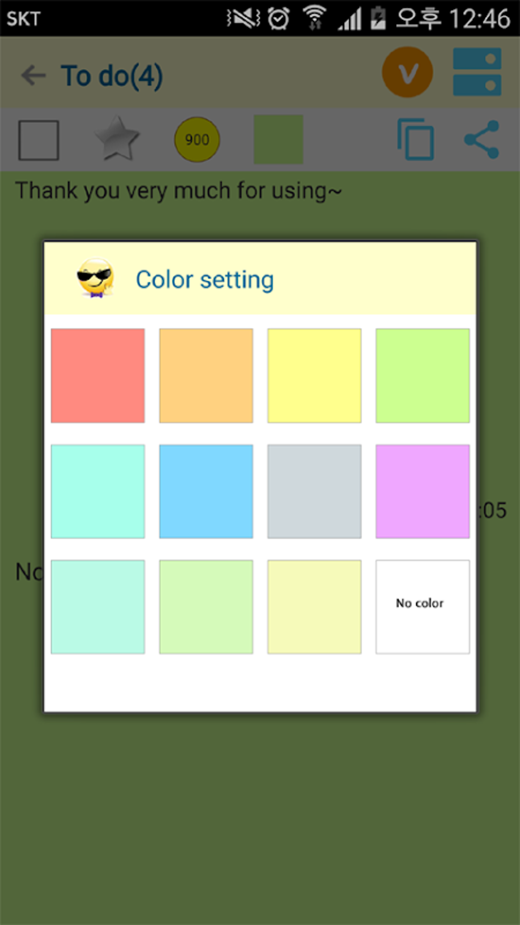 (R) Notepad - easy color notes APK for Android - Download