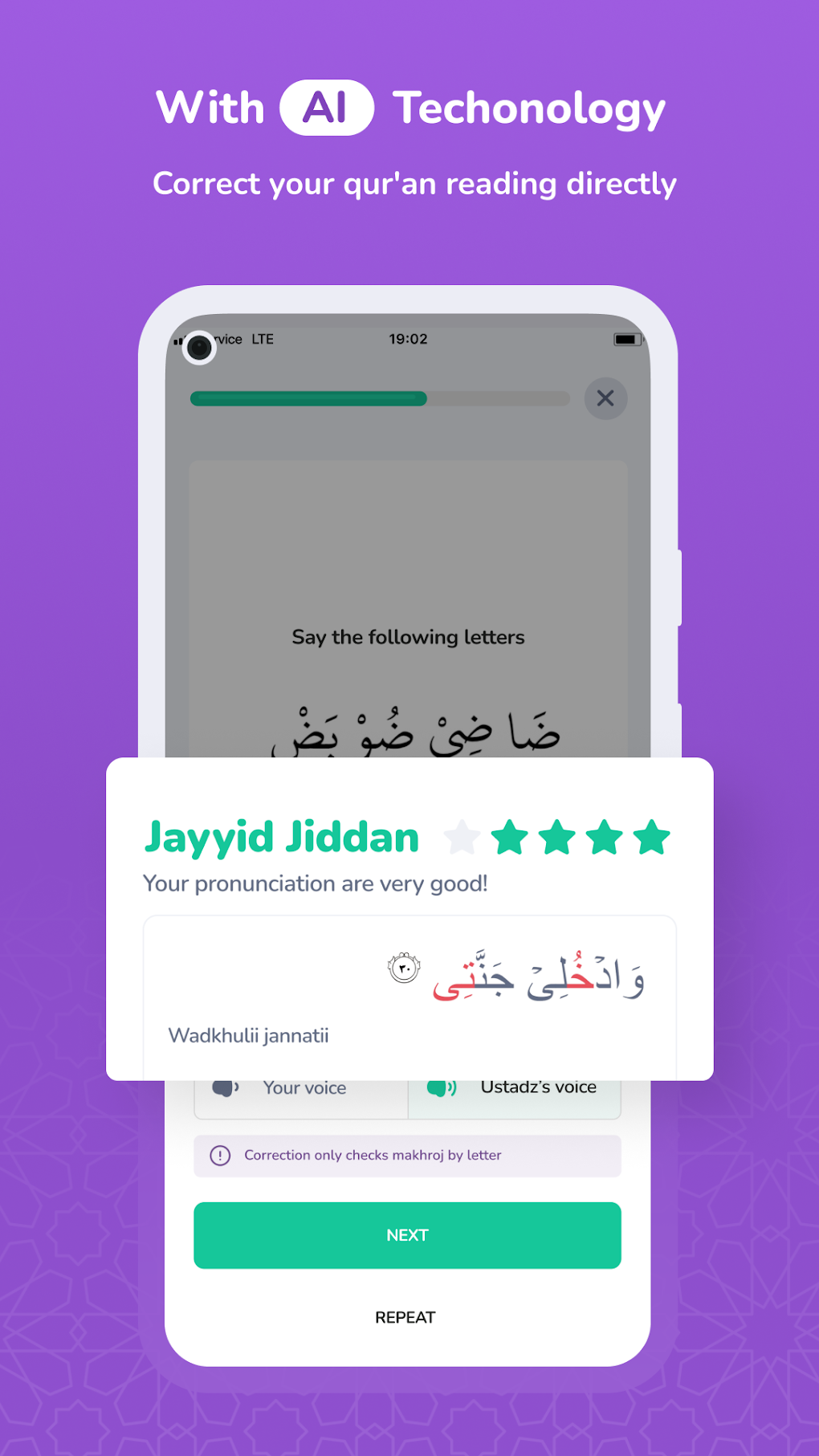 Qaraa - Learn Quran для Android — Скачать