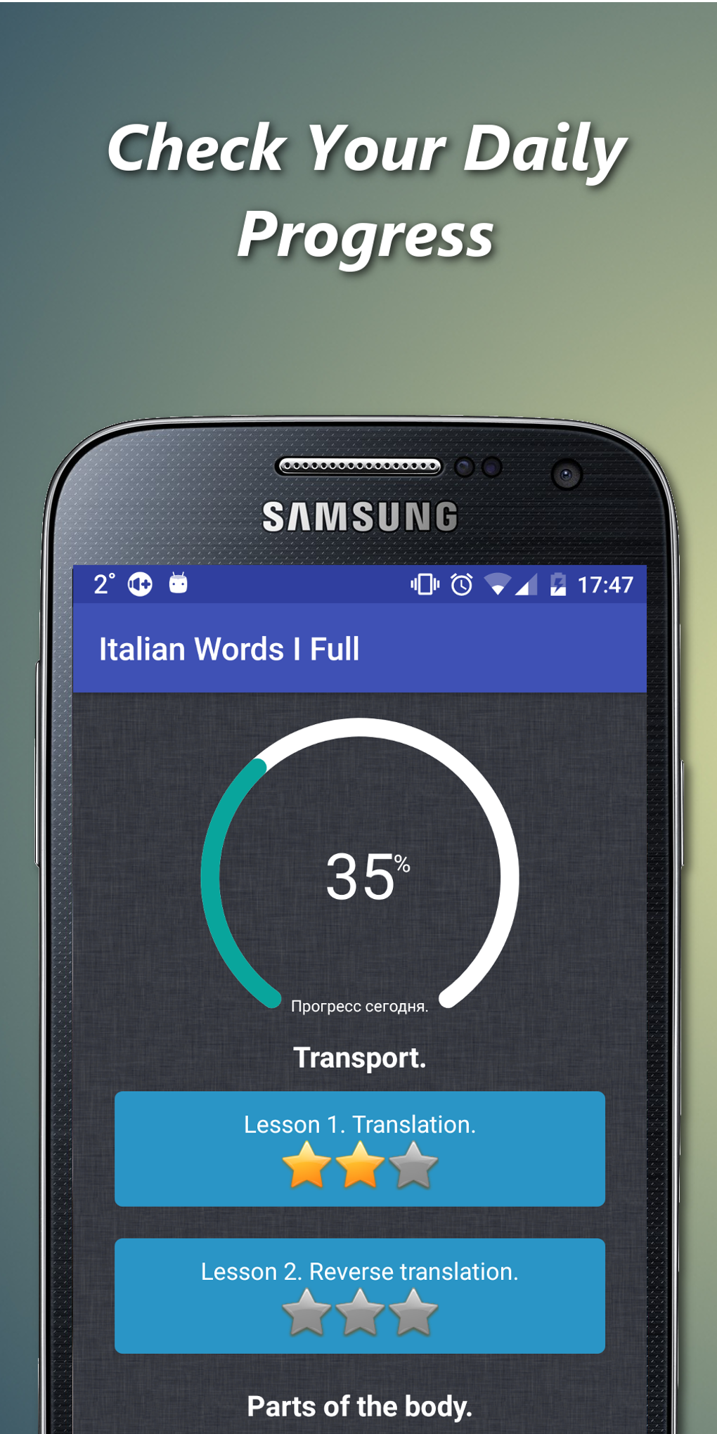 Italian conversation for Android - Download