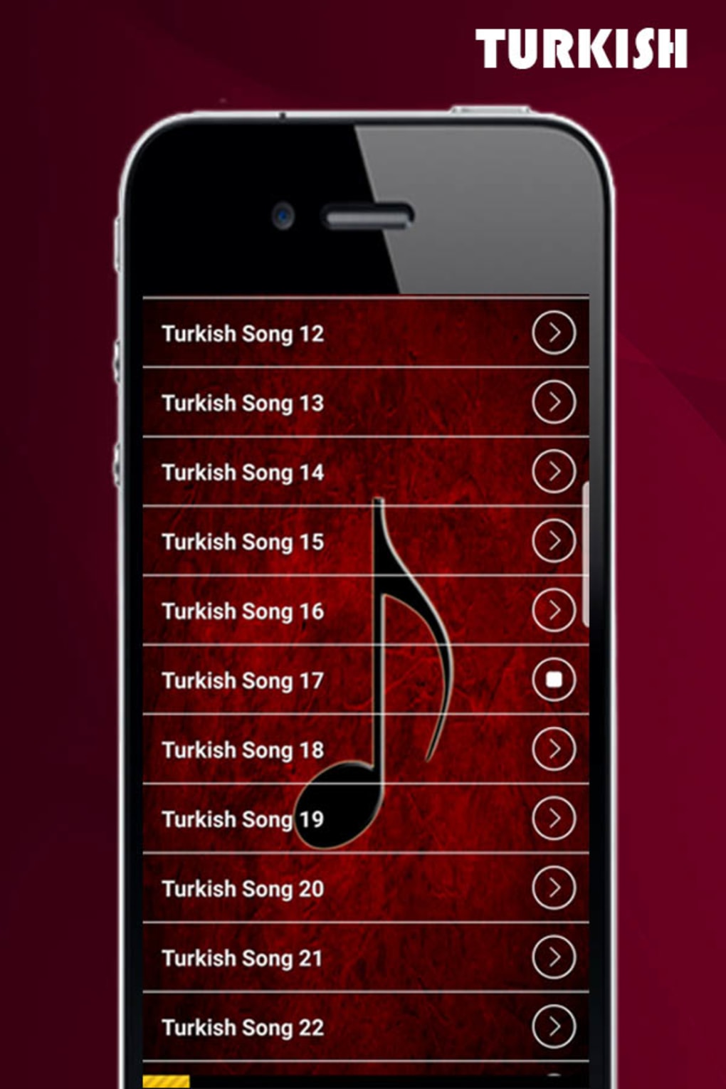 Турецкая музыка на звонок