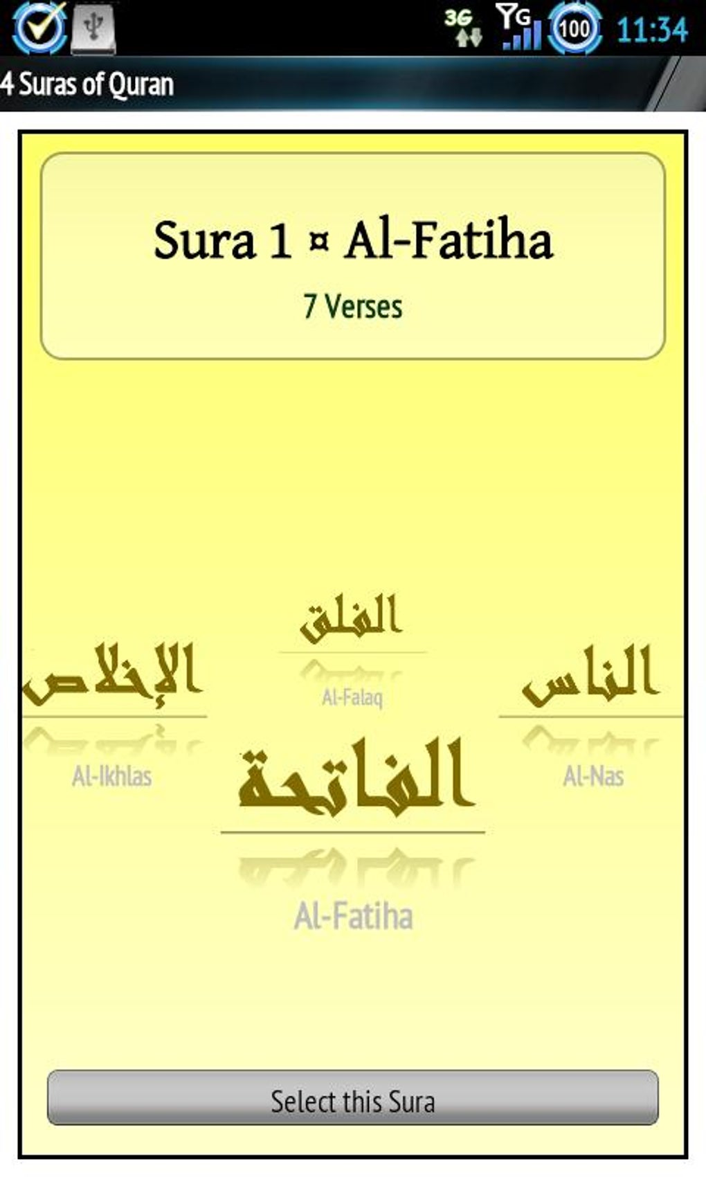 4 Suras Of Quran APK For Android Download