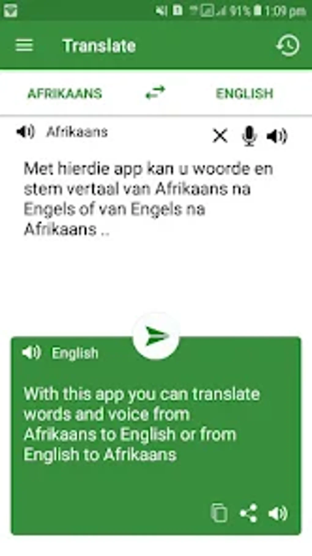 Afrikaans English Translator Android 