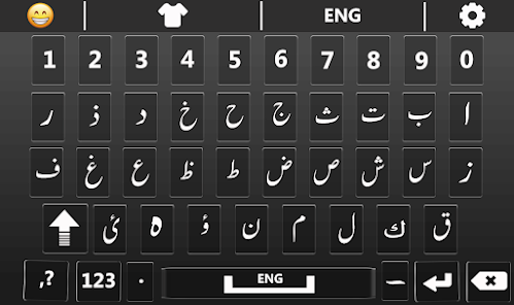 Android için Easy Arabic English Keyboard - İndir