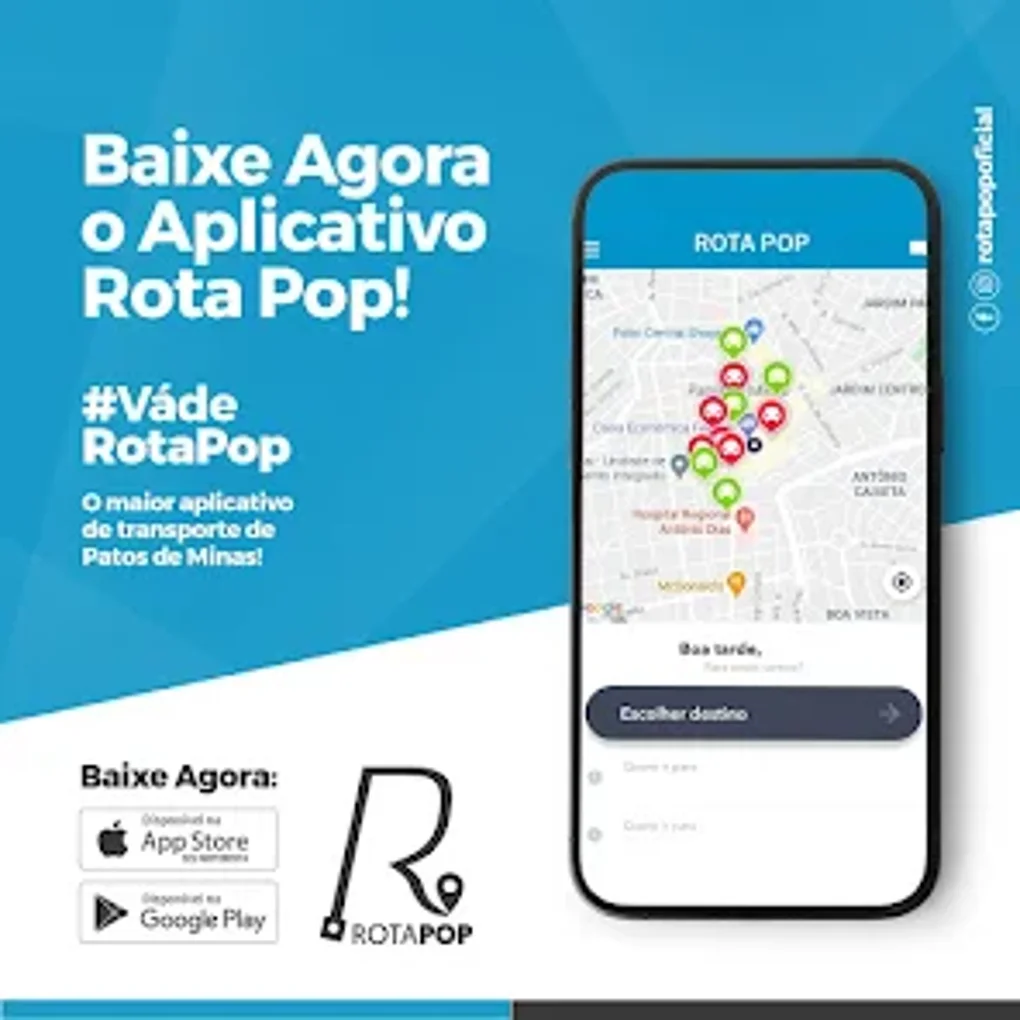 ROTA POP для Android — Скачать