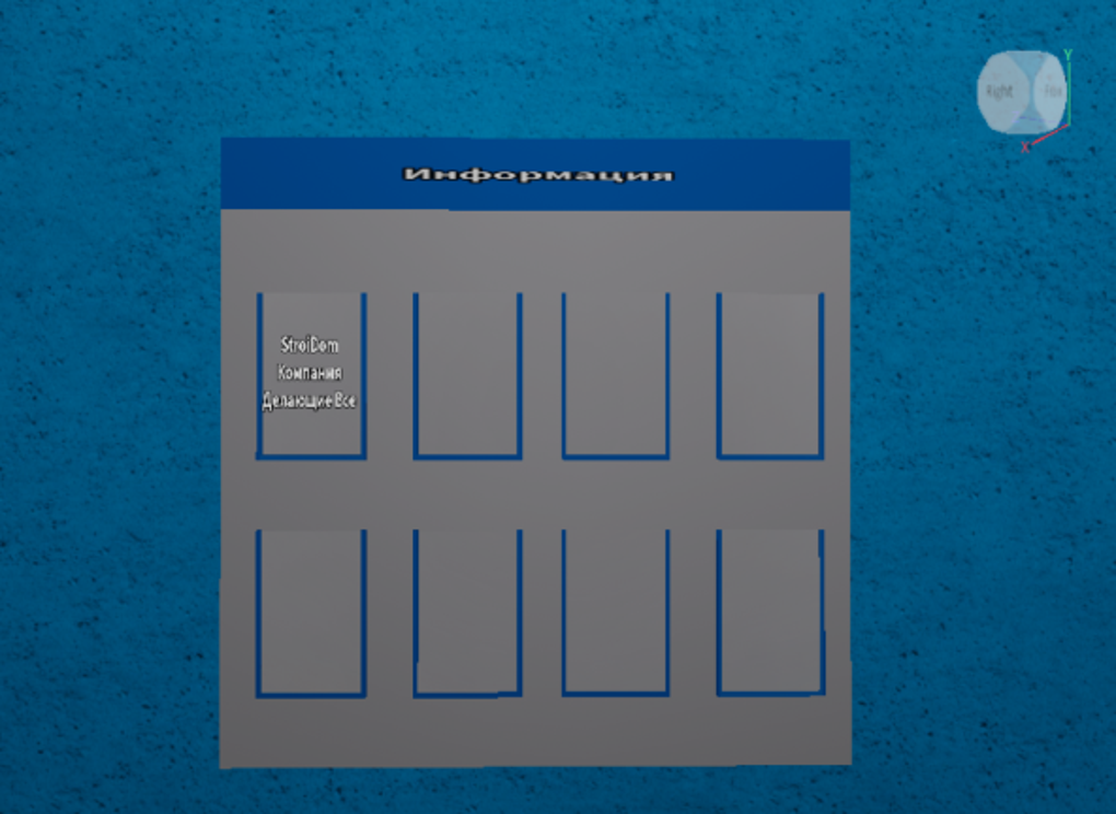 The most Elite houses elevators and Intercoms for ROBLOX - Game Download