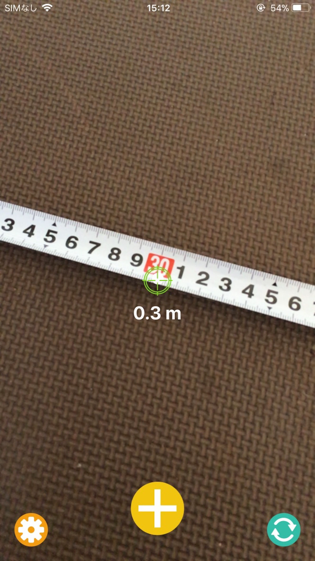AR Ruler Lite Measure Length for iPhone Download