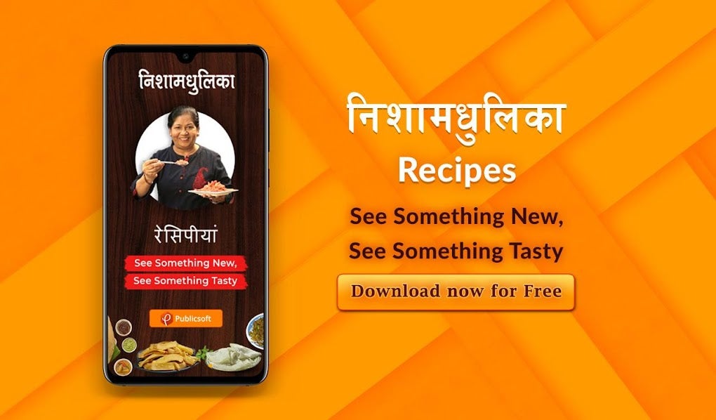 nishamadhulika holi recipes in hindi