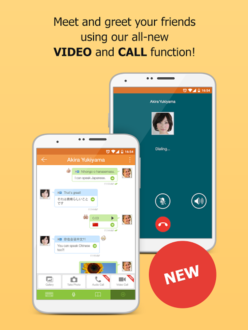 Hello Pal: Talk to the World APK для Android — Скачать