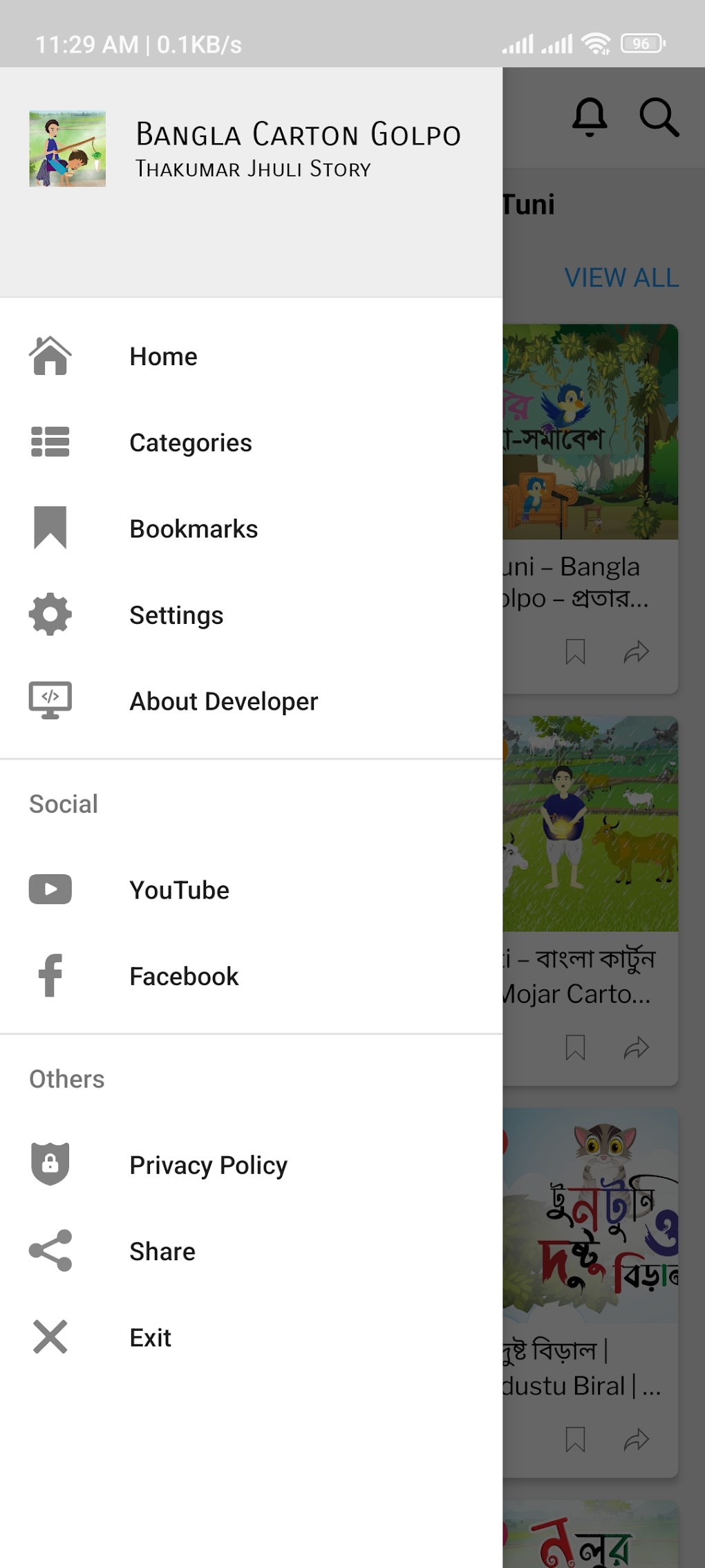 Bangla Cartoon Golpo for Android - Download