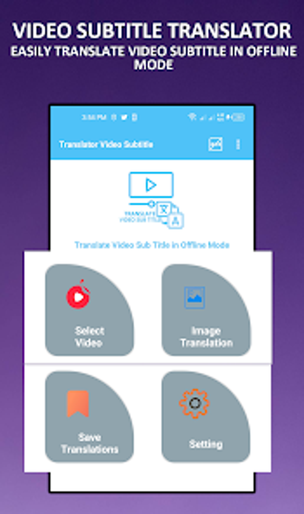 Video Subtitle Translator для Android — Скачать