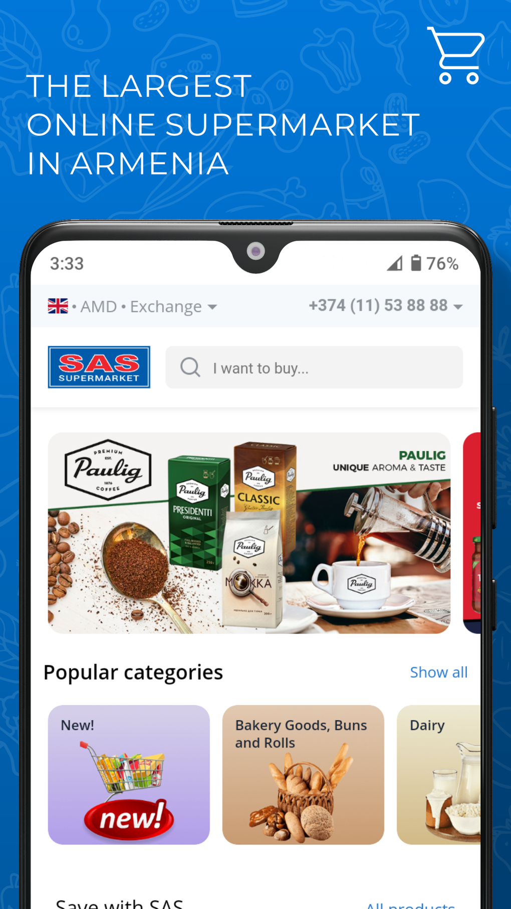 SAS Supermarket для iPhone — Скачать