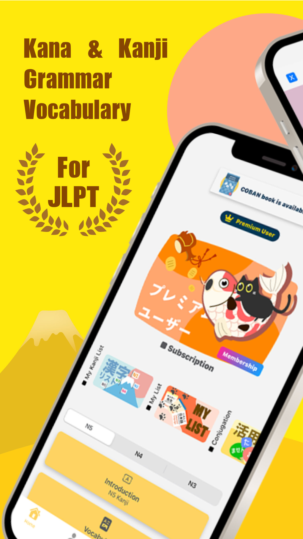 Japanese Grammar : Coban for iPhone - Download