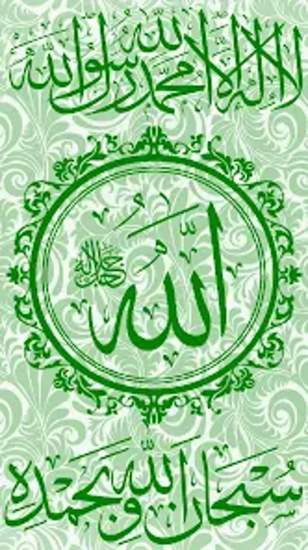 Islamic Stickers для Android — Скачать