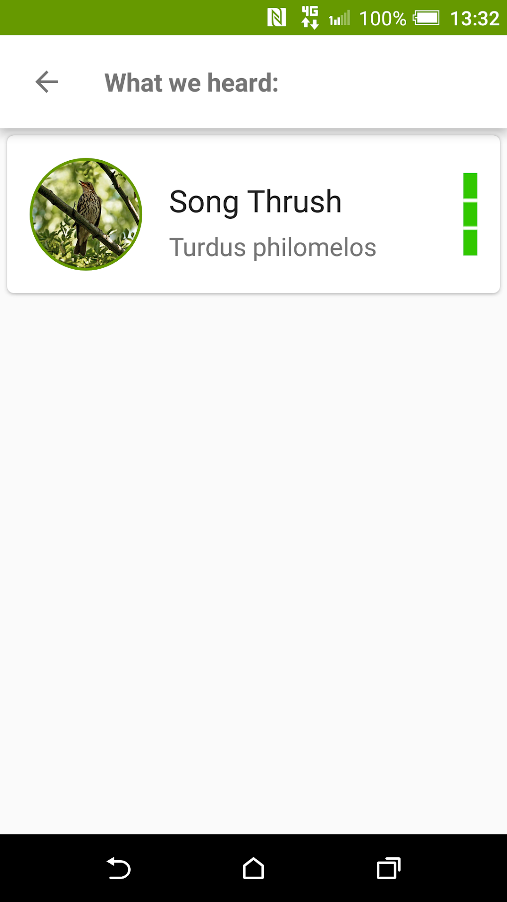 birdnerd-bird-song-identifier-android