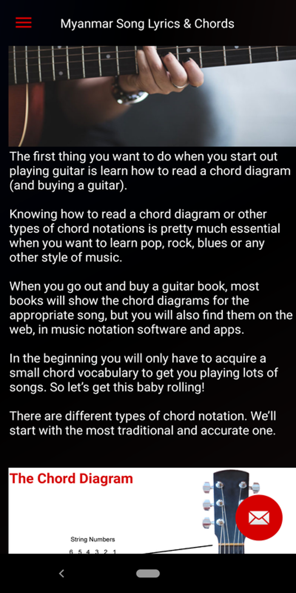 Lyrics and chords