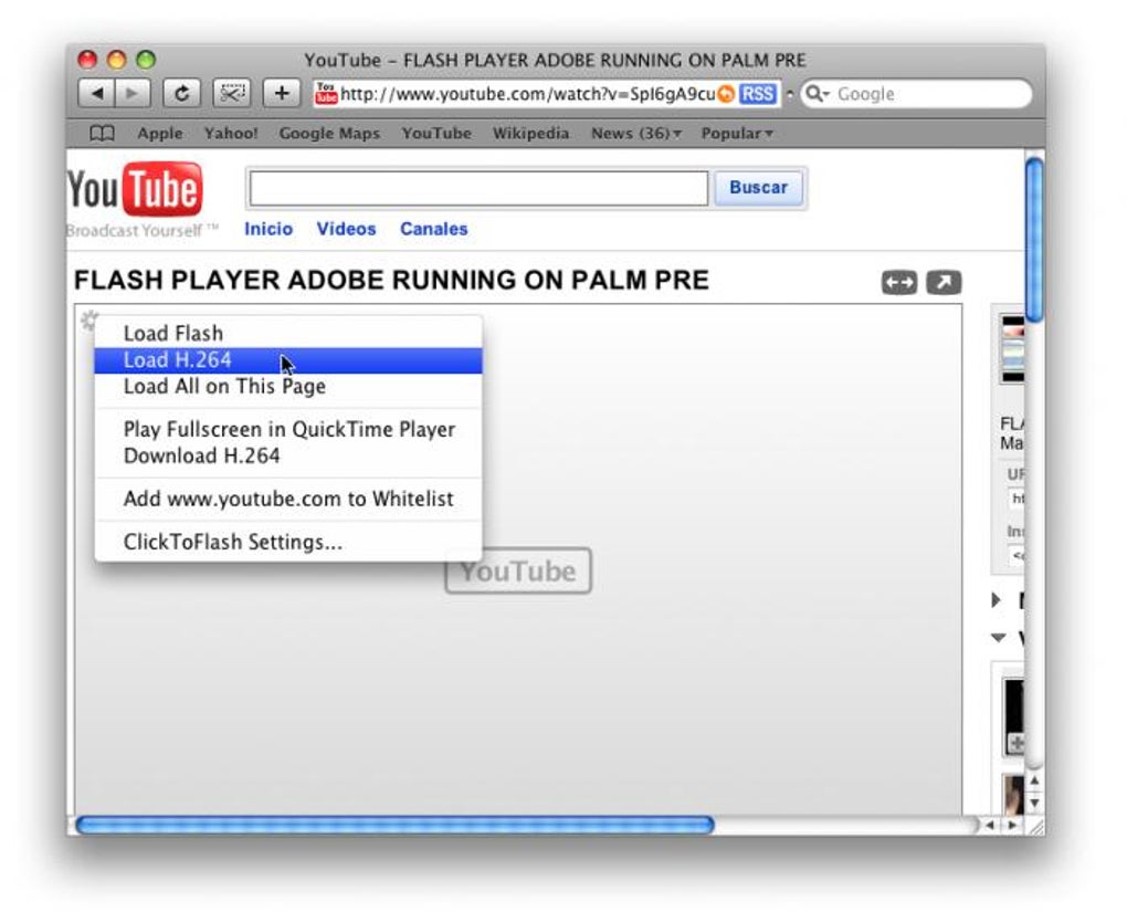 Flashing video. Youtube Flash Player. Flash Player пре. Youtube flashing. Будет ли работать ютуб без флеш плеера.