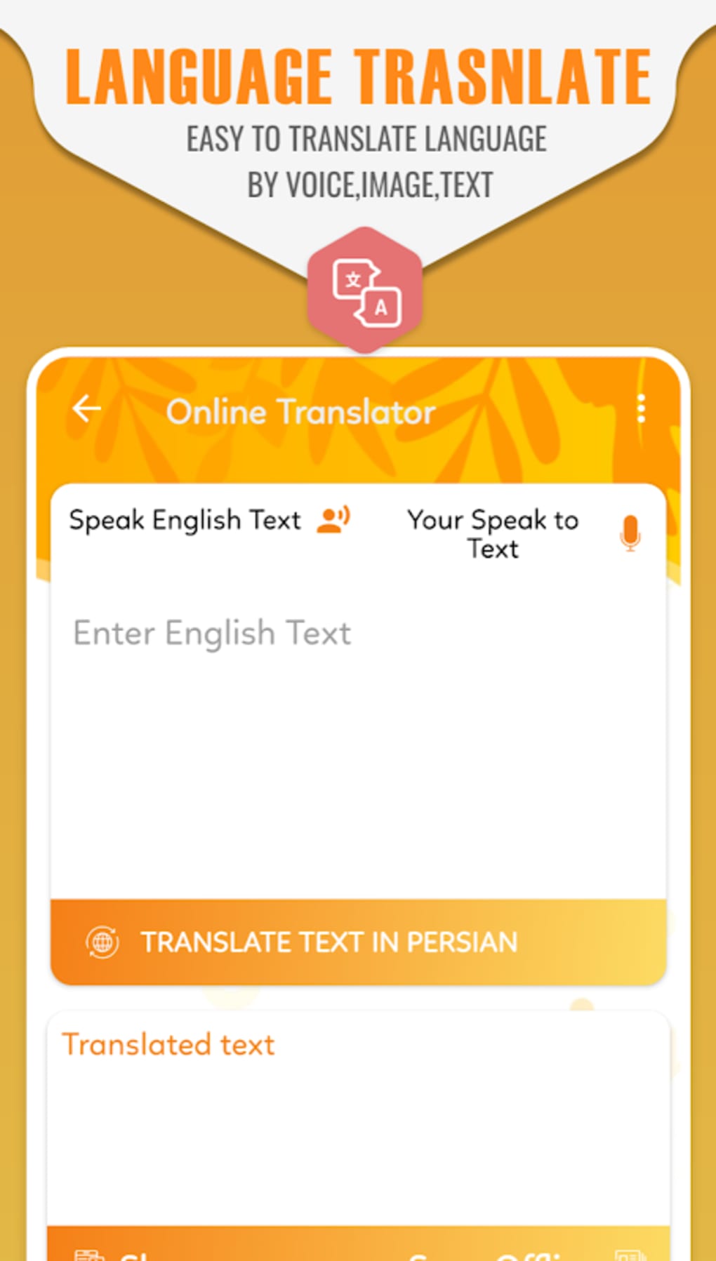 English Kannada Dictionary - Apps on Google Play