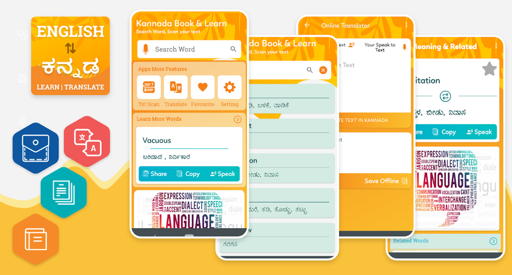 English to Kannada Dictionary::Appstore for Android