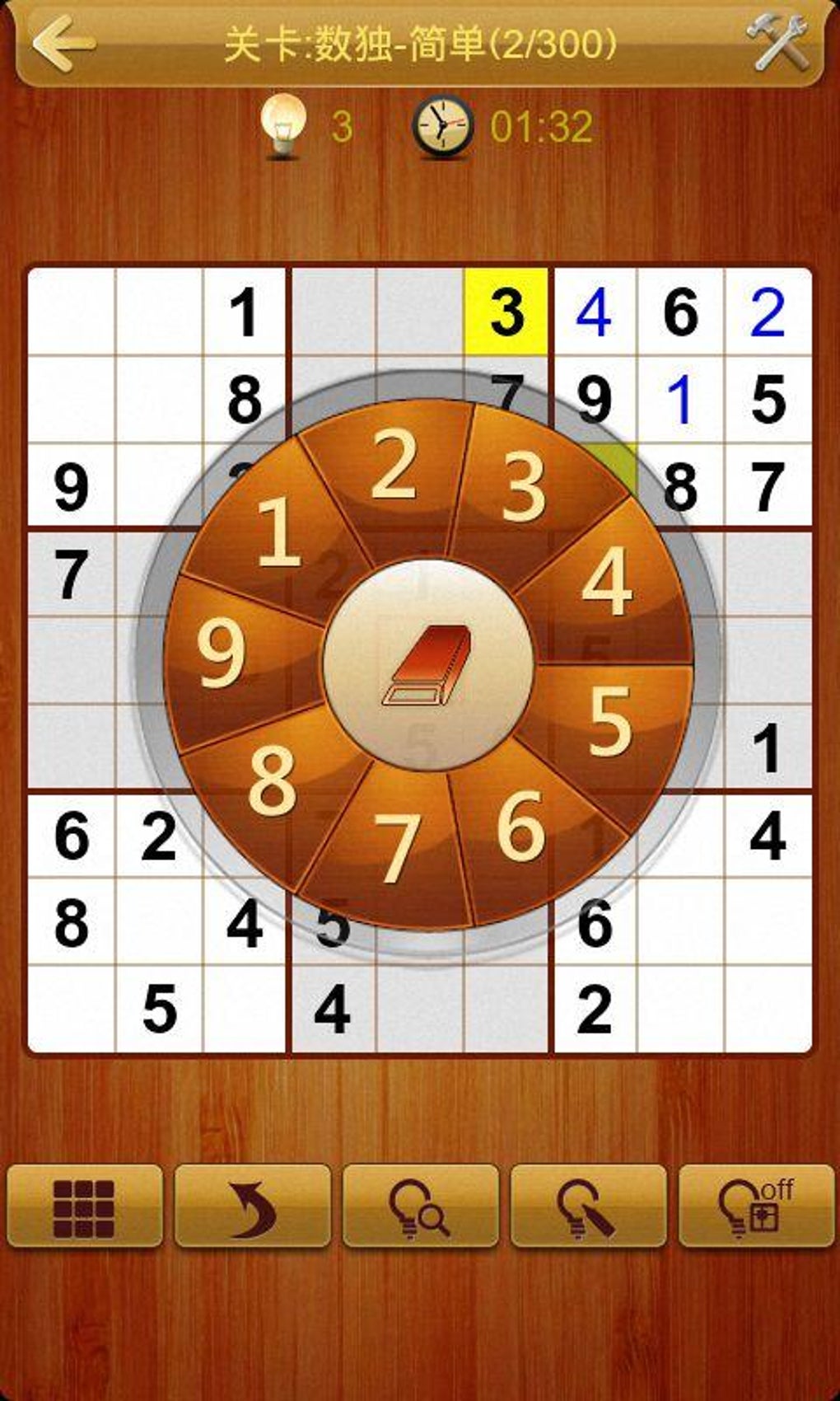 Sudoku II для Android — Скачать