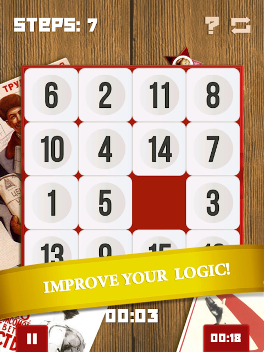 15 - Puzzle APK 用 Android