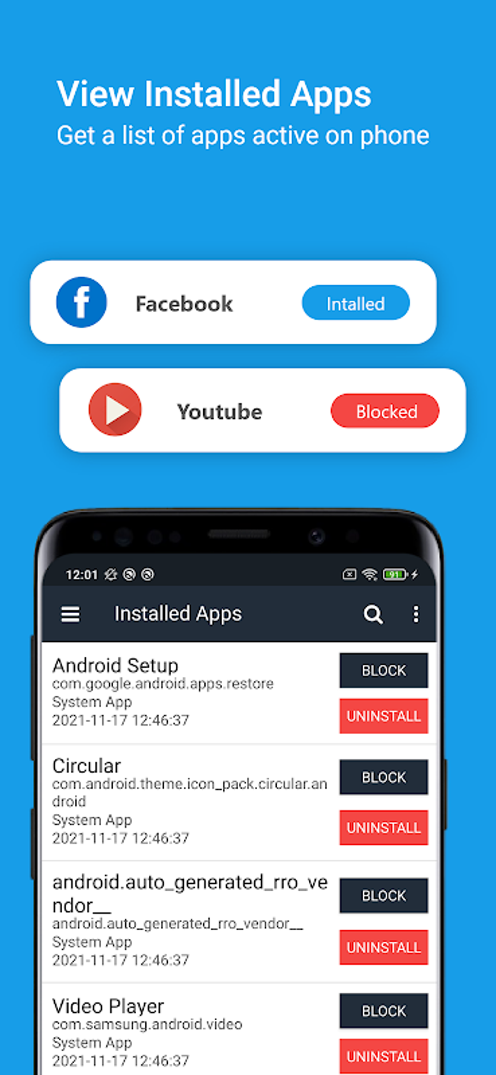 TOSDesk APK для Android — Скачать