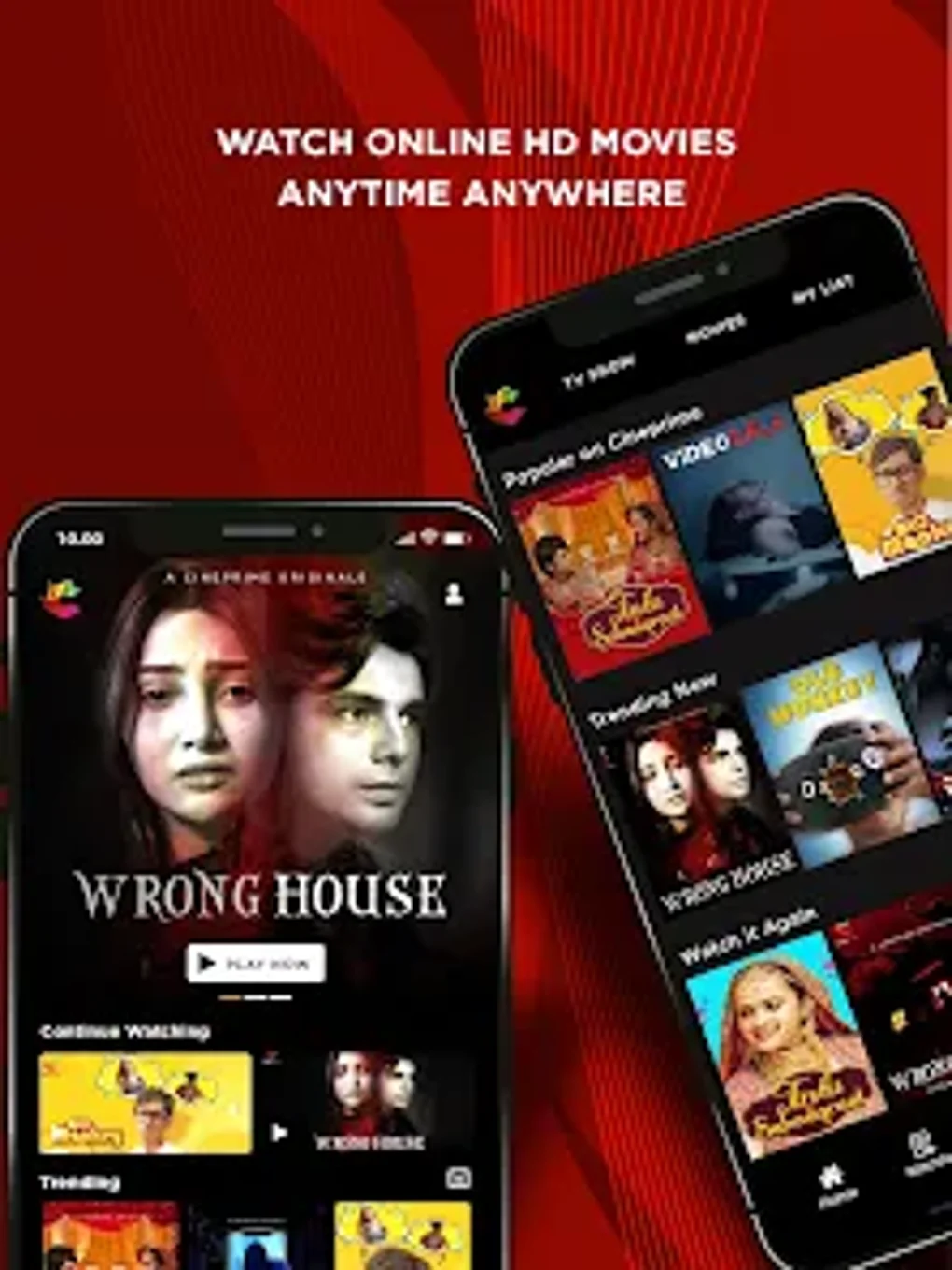 CINEPRIME for Android - Download