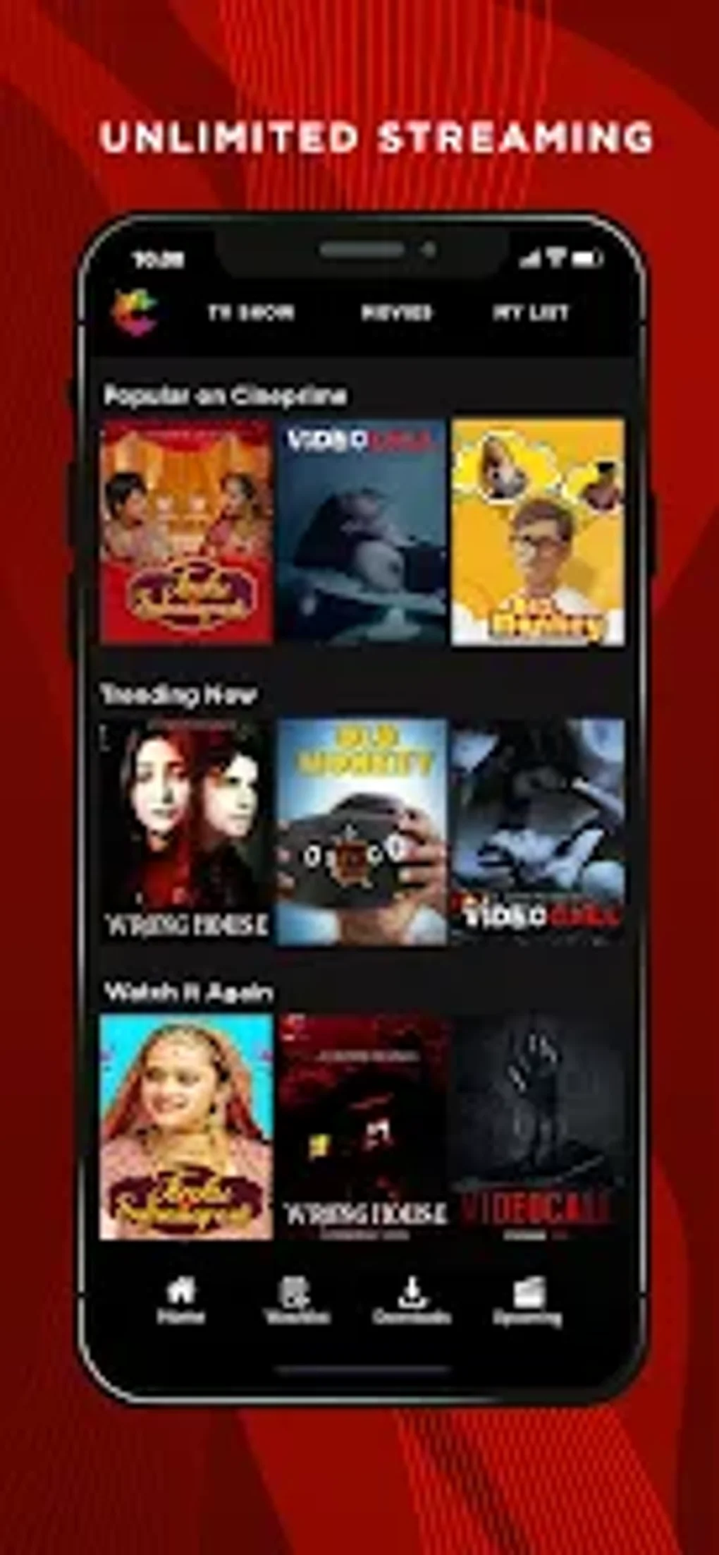 CINEPRIME for Android - Download